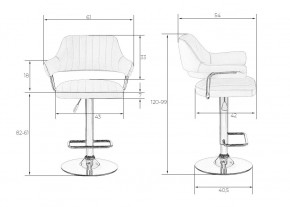 Стул барный DOBRIN CHARLY, белый крокодил в Тобольске - tobolsk.mebel24.online | фото 9