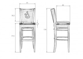 Стул барный DOBRIN JERRY BAR, шоколад, чёрный в Тобольске - tobolsk.mebel24.online | фото 11