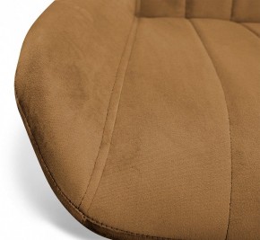 Стул барный SHT-ST37/S66 в Тобольске - tobolsk.mebel24.online | фото 7
