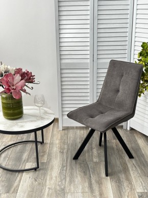 Стул BRONX, 360 град. поворот. B28 Темно-серый, велюр / черный каркас, М-City в Тобольске - tobolsk.mebel24.online | фото 4