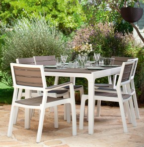 Стул c подлокотниками Гармония (Harmony armchair) белый-капучино в Тобольске - tobolsk.mebel24.online | фото 3