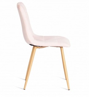 Стул Chilly (mod. 7094-1) в Тобольске - tobolsk.mebel24.online | фото 2
