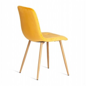 Стул Chilly (mod. 7094-1) в Тобольске - tobolsk.mebel24.online | фото 4