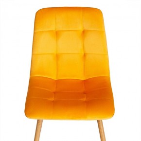 Стул Chilly (mod. 7094-1) в Тобольске - tobolsk.mebel24.online | фото 6