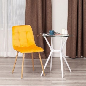 Стул Chilly (mod. 7094-1) в Тобольске - tobolsk.mebel24.online | фото 9
