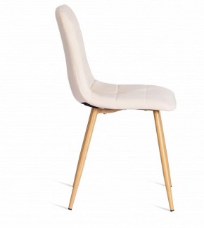 Стул Chilly (mod. 7094-1) в Тобольске - tobolsk.mebel24.online | фото 3