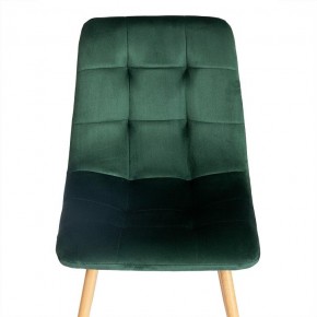 Стул Chilly (mod. 7094-1) в Тобольске - tobolsk.mebel24.online | фото 6