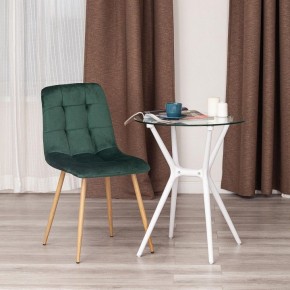 Стул Chilly (mod. 7094-1) в Тобольске - tobolsk.mebel24.online | фото 9