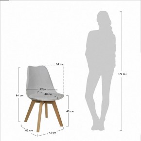 Стул Eames Bon в Тобольске - tobolsk.mebel24.online | фото 5