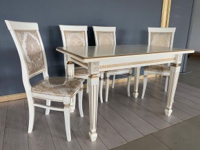 Стул Эдем в Тобольске - tobolsk.mebel24.online | фото 41