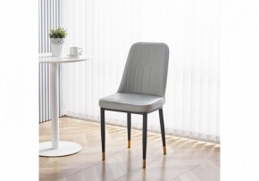 Стул Flor в Тобольске - tobolsk.mebel24.online | фото 6