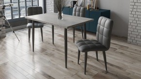 Стул Франк (конус) в Тобольске - tobolsk.mebel24.online | фото 3
