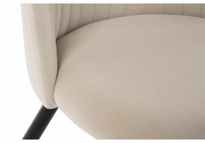 Стул Gabi 1 в Тобольске - tobolsk.mebel24.online | фото 6