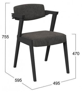 Стул Гонконг 2 в Тобольске - tobolsk.mebel24.online | фото 2