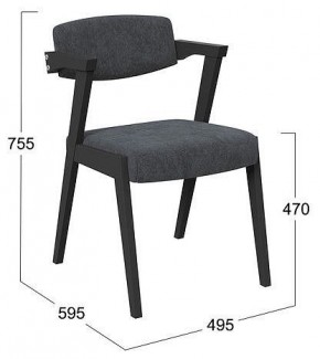 Стул Гонконг 2 в Тобольске - tobolsk.mebel24.online | фото 2