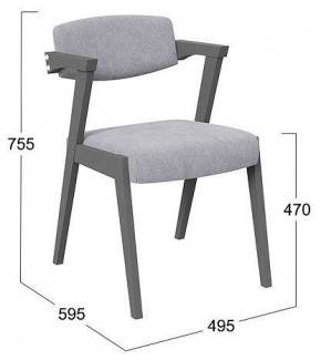 Стул Гонконг 2 в Тобольске - tobolsk.mebel24.online | фото 2