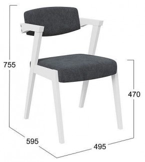 Стул Гонконг 2 в Тобольске - tobolsk.mebel24.online | фото 2