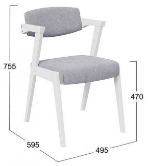 Стул Гонконг 2 в Тобольске - tobolsk.mebel24.online | фото 2