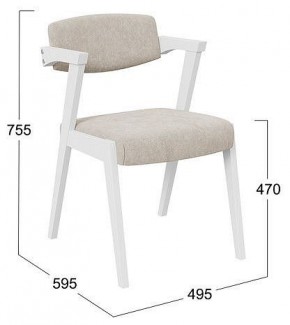 Стул Гонконг 2 в Тобольске - tobolsk.mebel24.online | фото 2
