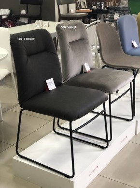 Стул GRETA CB/1904 MET.P15 MATT BLACK/ VENICE S0F SAND в Тобольске - tobolsk.mebel24.online | фото