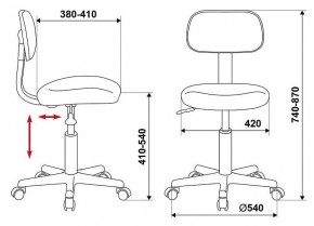 Стул компьютерный CH-1201NX/BLACK в Тобольске - tobolsk.mebel24.online | фото 5