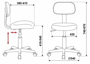 Стул компьютерный CH-1201NX/G в Тобольске - tobolsk.mebel24.online | фото 12