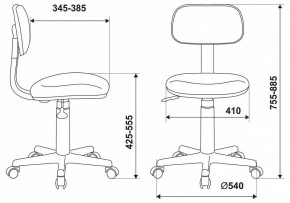 Стул компьютерный CH-W201NX/LT-28 в Тобольске - tobolsk.mebel24.online | фото 6
