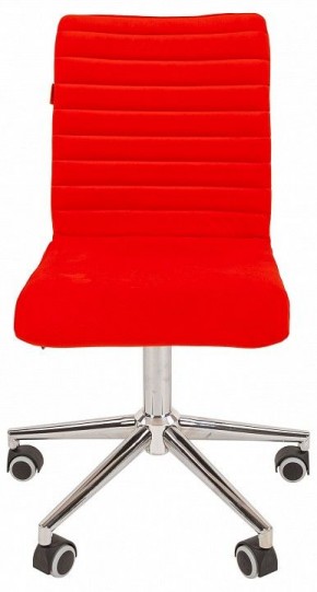 Стул компьютерный Chairman 020 в Тобольске - tobolsk.mebel24.online | фото 2