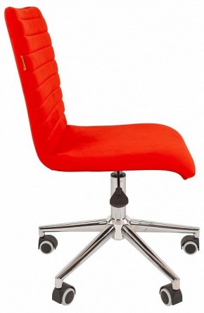 Стул компьютерный Chairman 020 в Тобольске - tobolsk.mebel24.online | фото 5
