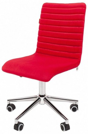 Стул компьютерный Chairman 020 в Тобольске - tobolsk.mebel24.online | фото 4