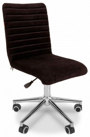 Стул компьютерный Chairman 020 в Тобольске - tobolsk.mebel24.online | фото