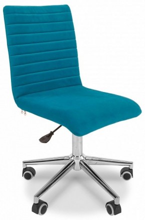 Стул компьютерный Chairman 020 в Тобольске - tobolsk.mebel24.online | фото