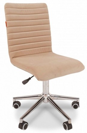 Стул компьютерный Chairman 020 в Тобольске - tobolsk.mebel24.online | фото