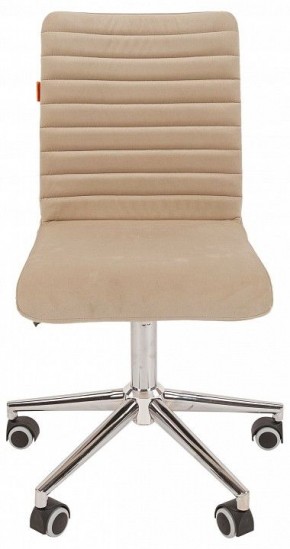 Стул компьютерный Chairman 020 в Тобольске - tobolsk.mebel24.online | фото 5
