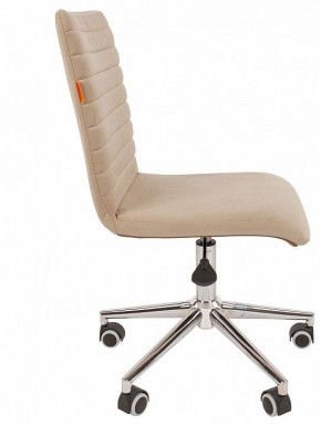 Стул компьютерный Chairman 020 в Тобольске - tobolsk.mebel24.online | фото 6