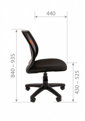 Стул компьютерный Chairman 699 в Тобольске - tobolsk.mebel24.online | фото 4