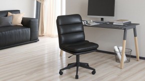 Стул компьютерный Chairman 919 в Тобольске - tobolsk.mebel24.online | фото
