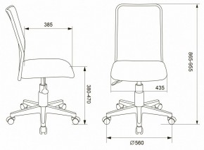 Стул компьютерный KD-9/WH/TW-13A в Тобольске - tobolsk.mebel24.online | фото 6