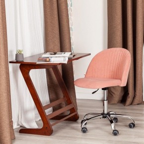 Стул компьютерный Melody в Тобольске - tobolsk.mebel24.online | фото 12