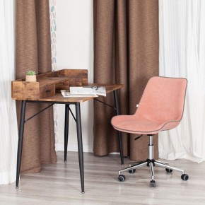 Стул компьютерный Style в Тобольске - tobolsk.mebel24.online | фото 12