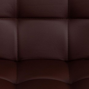 Стул компьютерный Zero в Тобольске - tobolsk.mebel24.online | фото 8