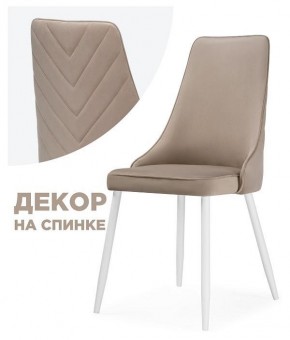 Стул Лорд в Тобольске - tobolsk.mebel24.online | фото 3
