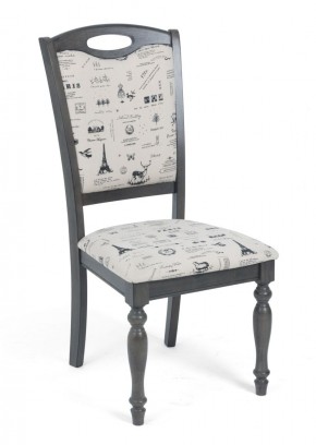 Стул LT C17443 DARK GREY #G521/ FABRIC FB62 PARIS М-City в Тобольске - tobolsk.mebel24.online | фото 1