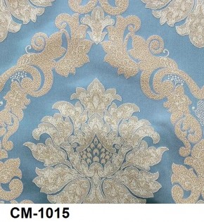 Стул Медальон с подлокотниками в Тобольске - tobolsk.mebel24.online | фото 16