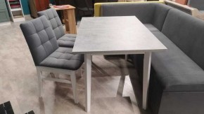 Стул Мягкий Н в Тобольске - tobolsk.mebel24.online | фото 2