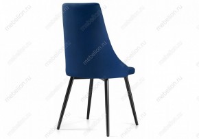 Стул Нараян в Тобольске - tobolsk.mebel24.online | фото 4