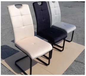 Стул ОКС-1060Н в Тобольске - tobolsk.mebel24.online | фото 4