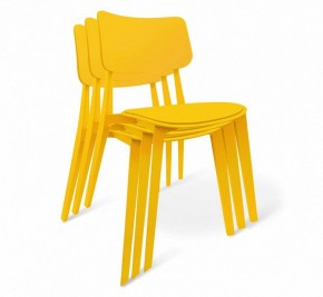 Стул SHT-S110-P в Тобольске - tobolsk.mebel24.online | фото 2
