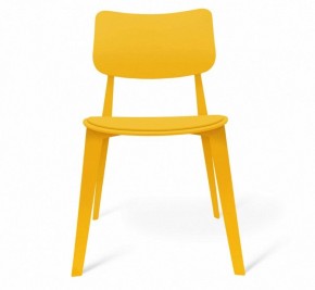 Стул SHT-S110-P в Тобольске - tobolsk.mebel24.online | фото 4