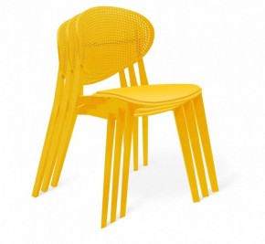 Стул SHT-S111-P в Тобольске - tobolsk.mebel24.online | фото 2